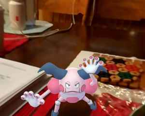 ポケモンgo バリヤードのおすすめ技と最大cp 弱点 ゲームウィズ gamewith