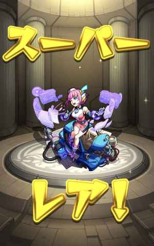 モンスト オペコの最新評価 適正神殿とわくわくの実 ゲームウィズ Gamewith