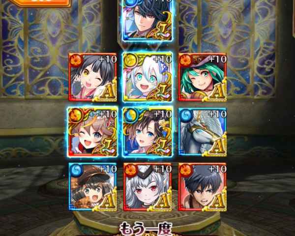 黒猫のウィズ 最新 リセマラランキング ゲームウィズ Gamewith