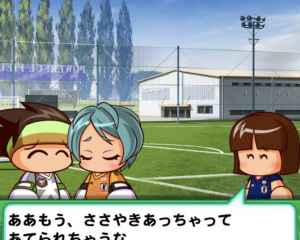 パワサカ なでしこ 安宅ルナ あたかるな の評価とイベント パワフルサッカー ゲームウィズ Gamewith