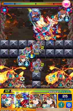 モンスト 瑠璃 獣神化 の最新評価 適正とわくわくの実 ゲームウィズ Gamewith