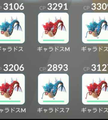 ポケモンgo テラキオン対策 弱点とレイド攻略おすすめポケモン ゲームウィズ gamewith