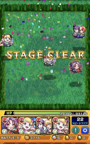 モンスト ダ ヴィンチ エヴァ モンスト家 イベクエ攻略 天才 それは宇宙の奇跡 ダ ヴィンチ戦 究極 解説 ファミ通app