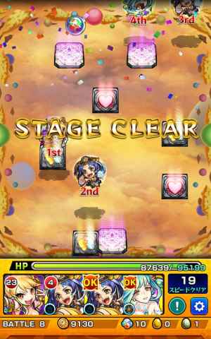 モンスト 三蔵法師 獣神化 の最新評価 適正神殿とわくわくの実 ゲームウィズ Gamewith モンスト 三蔵法師 獣神化 の最新評価 適正神殿とわくわくの実 ゲームウィズ Gamewith