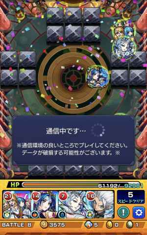 モンスト エンジェリーディーヴァの最新評価と適正クエスト モンソニ ゲームウィズ Gamewith