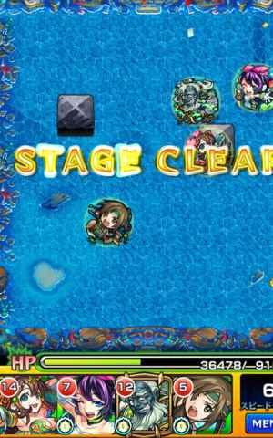 モンスト 竹中半兵衛の最新評価 適正神殿とわくわくの実 ゲームウィズ Gamewith