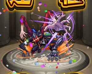 モンスト 第9使徒 バルディエル 究極 攻略と適正キャラランキング ゲームウィズ Gamewith