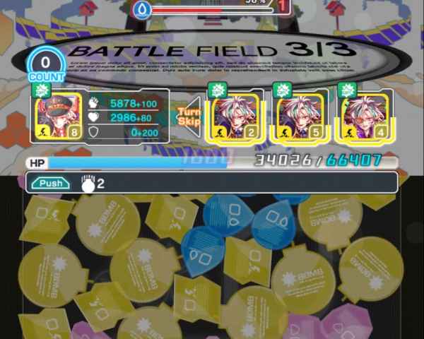 クラフィ リヴァイアサン攻略 極ウィザ 正月 クラッシュフィーバー ゲームウィズ Gamewith