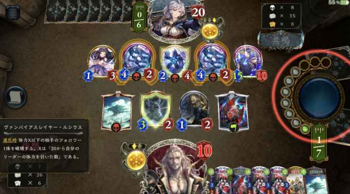 シャドバ ヴァンパイアスレイヤー ルシウスの評価と採用デッキ シャドウバース ゲームウィズ Gamewith