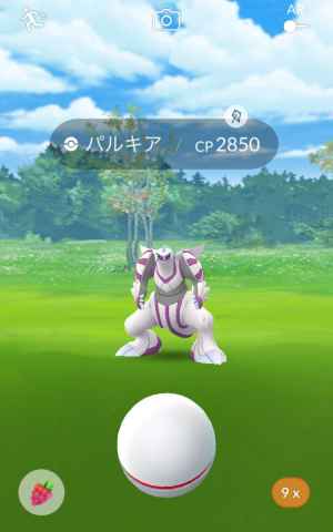 ポケモンgo パルキアレイド対策 弱点とおすすめポケモン ゲームウィズ gamewith