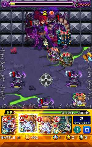 モンスト 北風の遊地 5 闇 攻略と適正キャラランキング丨閃きの遊技場 ゲームウィズ Gamewith