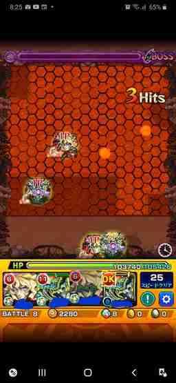 モンスト アヴァロン アバロン 爆絶 攻略と適正キャラランキング ゲームウィズ Gamewith