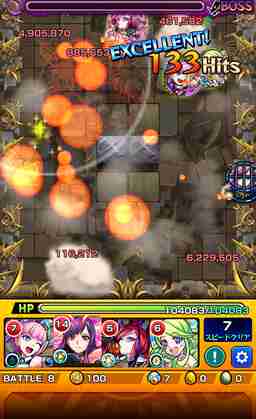 モンスト オリハルコン 超絶 攻略と適正キャラランキング ゲームウィズ Gamewith