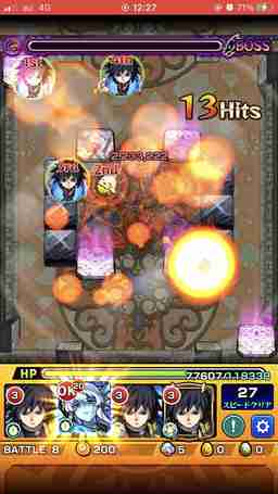 モンスト 覇者の塔 31階 攻略と適正キャラランキング ゲームウィズ Gamewith モンスト 覇者の塔 31階 攻略と適正キャラランキング ゲームウィズ Gamewith