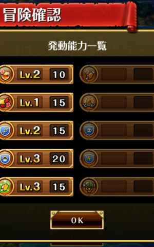 トレクル キラー 改 チャレンジ攻略 コロシアム ワンピース トレジャークルーズ ゲームウィズ Gamewith トレクル キラー 改 チャレンジ攻略 コロシアム ワンピース トレジャークルーズ ゲームウィズ Gamewith