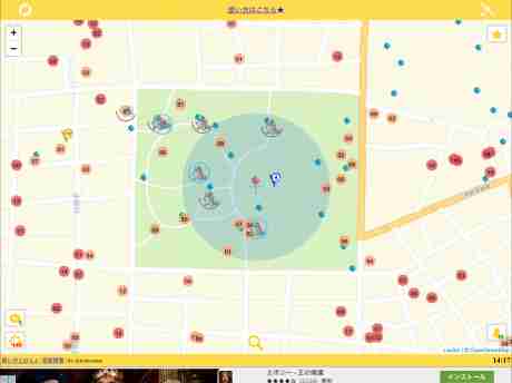ポケモンgo 宮崎の過去に巣になった公園まとめ ゲームウィズ gamewith