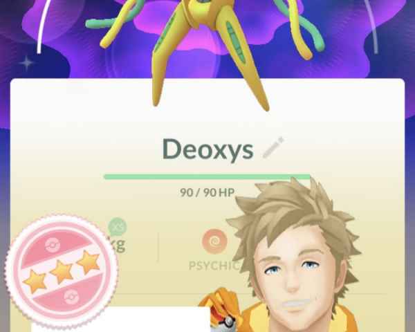 ポケモンgo デオキシス ノーマルフォルム の色違いとおすすめ技 弱点 ゲームウィズ gamewith