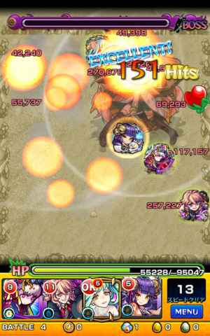 モンスト ティーガーix Ex 攻略と適正キャラランキング Xの覚醒2 ゲームウィズ Gamewith