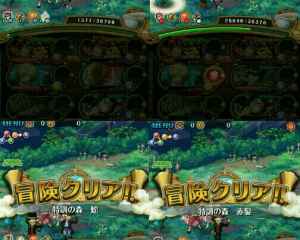 トレクル エース スゴフェス限定 超進化 技属性 の評価 ワンピース トレジャークルーズ ゲームウィズ Gamewith