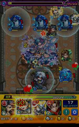 モンスト 覇者の塔 27階 攻略と適正キャラランキング ゲームウィズ Gamewith モンスト 覇者の塔 27階 攻略と適正キャラランキング ゲームウィズ Gamewith