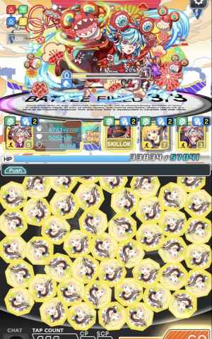 クラフィ リヴァイアサン攻略 極ウィザ 正月 クラッシュフィーバー ゲームウィズ Gamewith