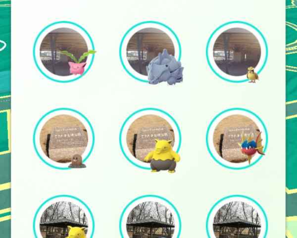 ポケモンgo 埼玉の過去に巣になった公園まとめ ゲームウィズ gamewith