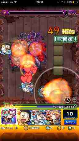 モンスト フリーズ 獣神化 の最新評価 適正神殿とわくわくの実 ゲームウィズ Gamewith モンスト フリーズ 獣神化 の最新評価 適正神殿とわくわくの実 ゲームウィズ Gamewith