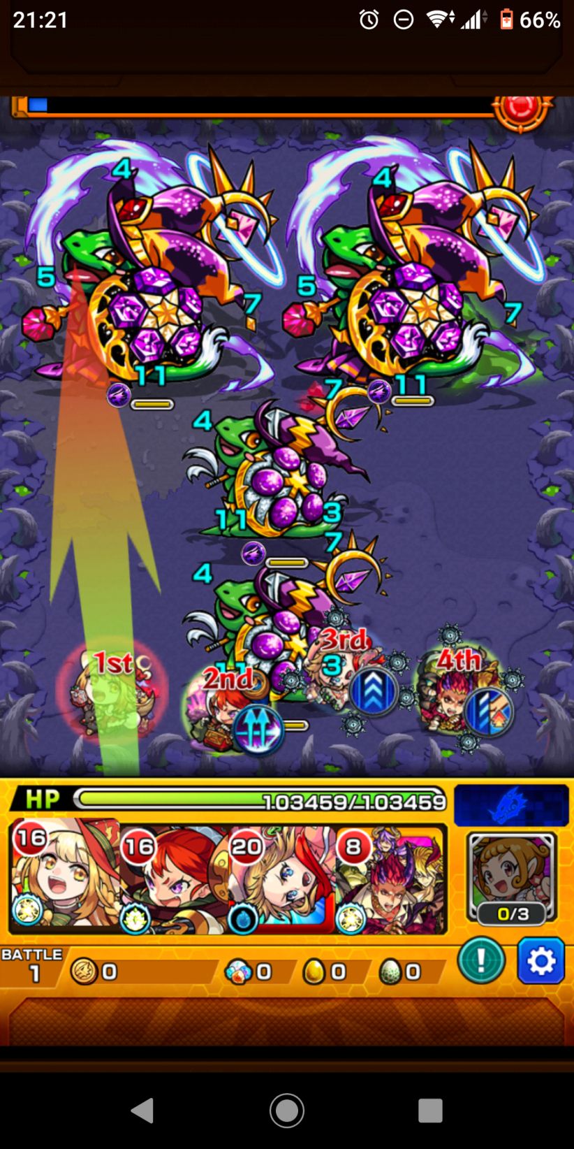 モンストデータ修復】モンスト]ヤクモ居ないんですがこのデータで