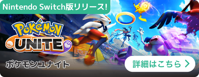 Gamewithでゲームを探す