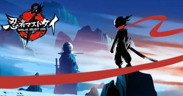 疾走バトルRPG『忍者マストダイ』、配信開始！