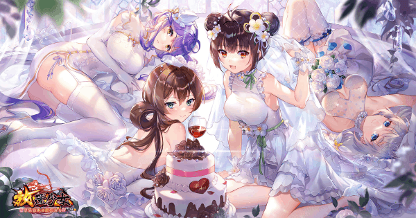 365日成長し続けるRPG！美少女化した歴史的な英雄たちを育成しよう。