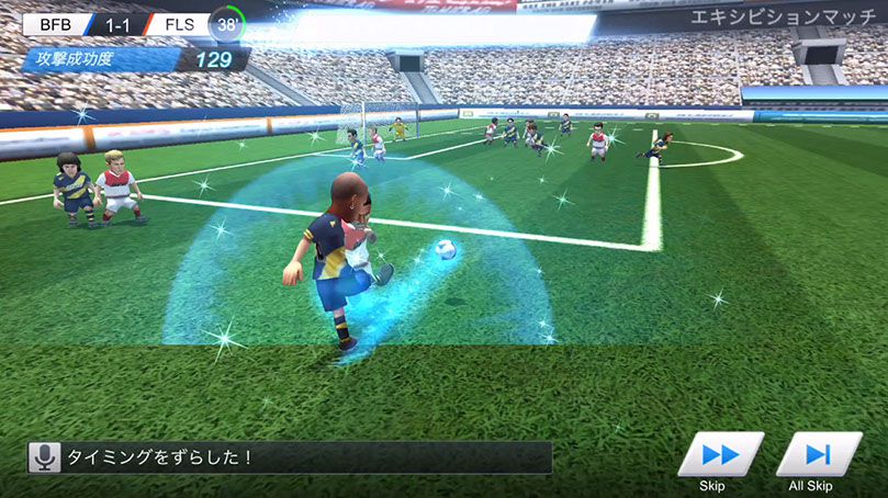配信開始 Bfbチャンピオンズ の事前情報 ゲームウィズ
