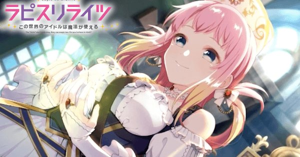 見習い魔女たちのバトルあり、歌あり、ダンスありの育成RPG！