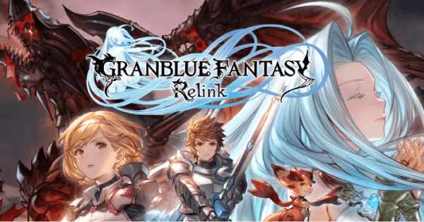 『グラブルリリンク』のプレイレポートを公開！