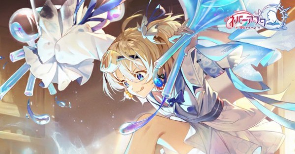 NetEase新作RPG『ネバーアフター』プレイレビュー!序盤を乗り越えた先にある自由度と、古き良きMMORPGの醍醐味が魅力