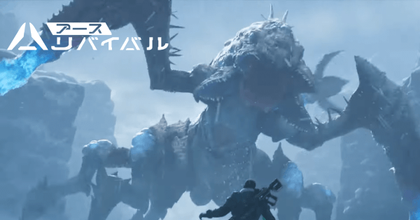 近未来の終末世界が舞台の新作サバイバルTPS『アース：リバイバル』でCBT参加者が募集中！