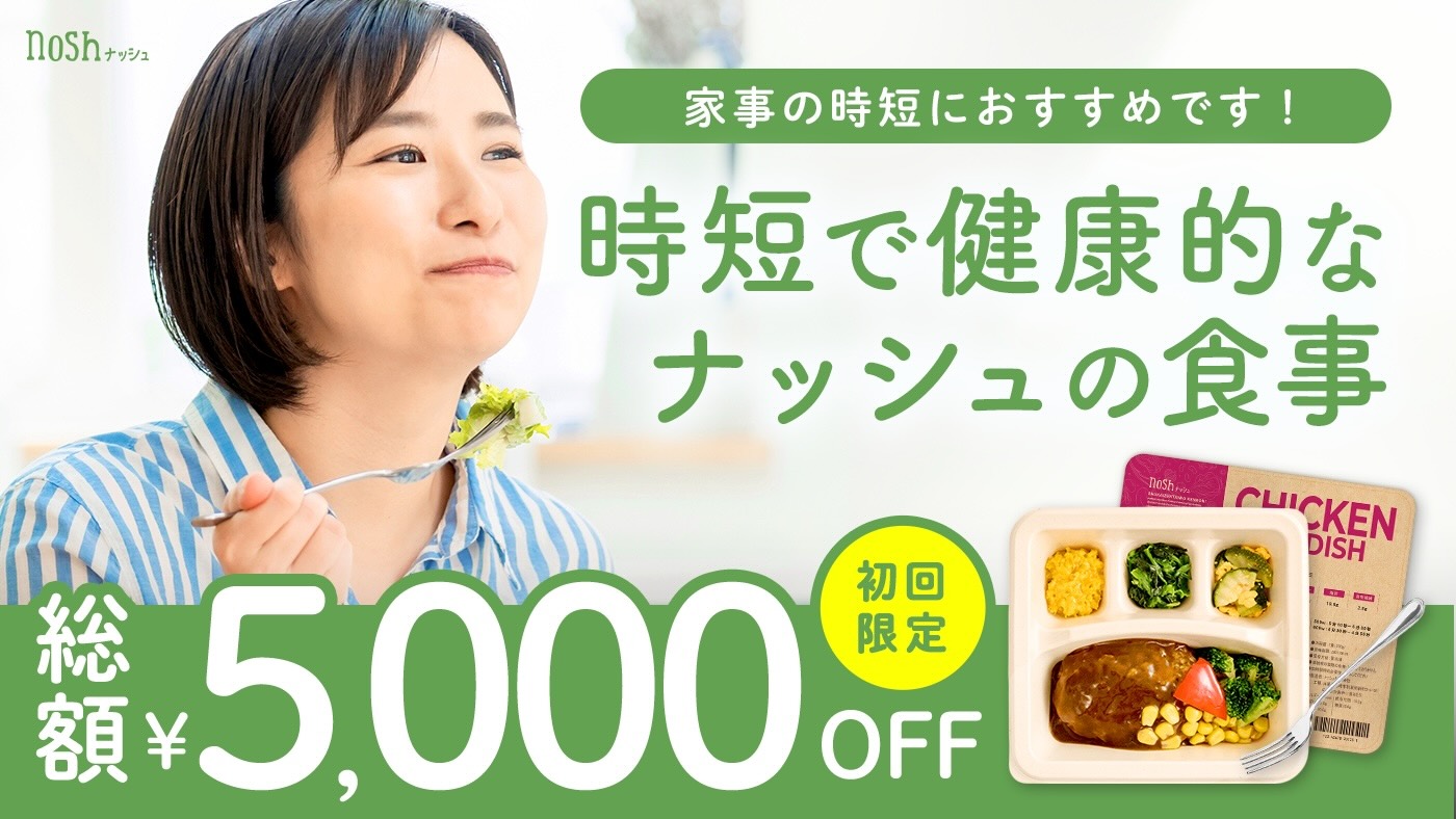【売り切り希望】ゼンゼロ　リナ ゼンゼロ】雑談・質問掲示板【ゼンレスゾーンゼロ】 - [25ページ
