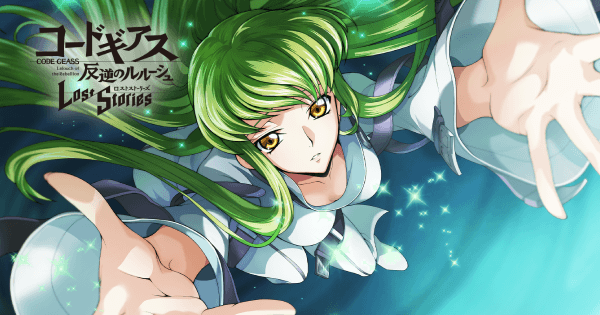 「コードギアス 反逆のルルーシュ」の新たな物語を描くRPG！