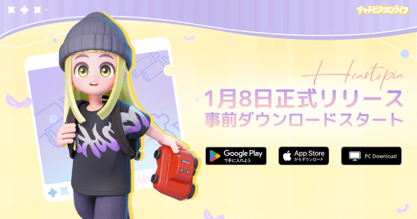 鋼鉄の希望 シャドバ】鋼鉄の希望の評価と採用デッキ【シャドウバース】 - ゲーム