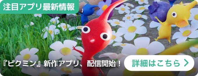 崩壊3rd オジェの評価とスキル ゲームウィズ