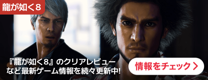 大バナー:統合TOP