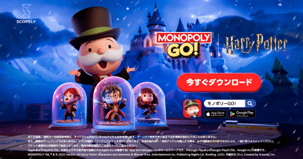 ポケモンZA】いじっぱりミントの入手方法と効果・使い方【ポケモン