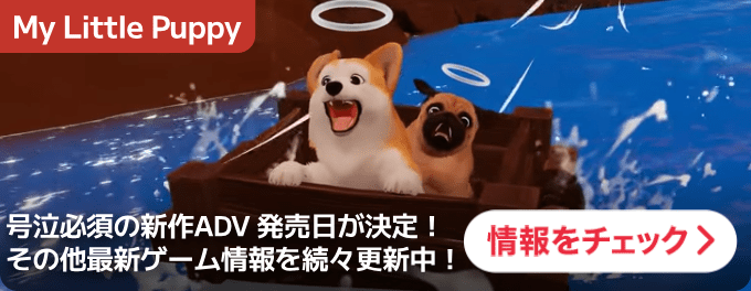 大バナー:統合TOP