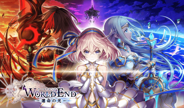 白猫4周年記念特集 ログインだけで最大ガチャ100 5回 ゲームウィズ