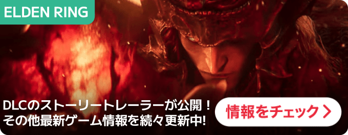 大バナー：統合トップ