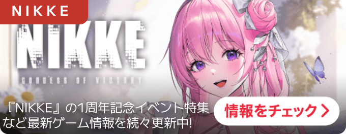 大バナー：統合TOP