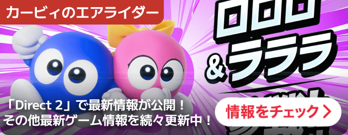 大バナー:統合TOP