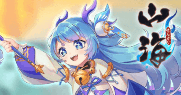 妖獣を育成したら美少女に！？新作RPGが配信開始！