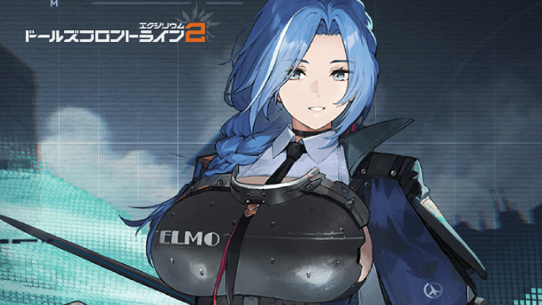 FGO】『電磁三味線』の性能と効果・入手方法 - ゲームウィズ