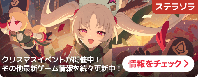 パワプロアプリ】パーちゃんの打撃練習([アイドル]パーちゃん